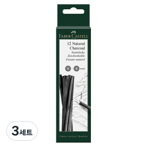 파버카스텔 PITT 천연목탄 블리스터 12p 129298, 혼합 색상, 3세트