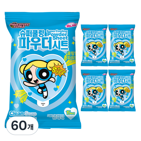 미스사사 슈퍼쿨링 파우더 시트 데오드란트 클린솝 15p, 87g, 60개