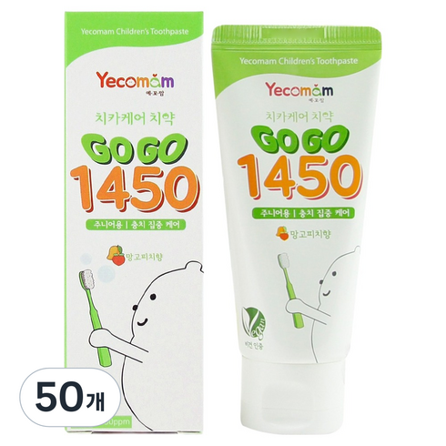 예꼬맘 고불소 1450 어린이 치약, 50개, 60g