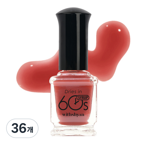 위드샨 60초 건조 매니큐어, M067딸기잼시럽, 9ml, 36개