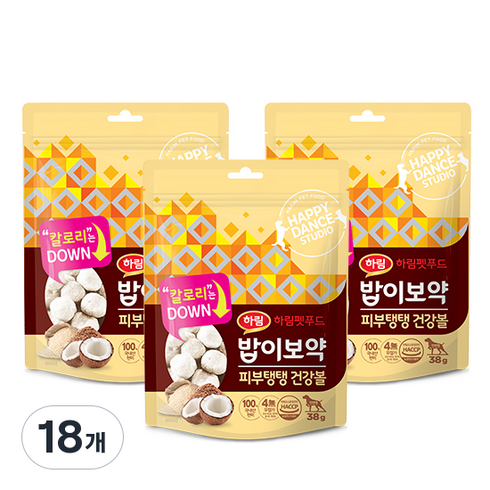 하림펫푸드밥이보약 강아지 피부탱탱 건강볼, 코코넛, 38g, 18개