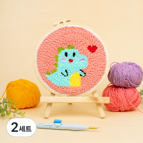 아트조이 DIY 펀치 니들 자수 + 4단 바늘 + 나무 받침대 세트, 2세트, 리틀 다이노소어