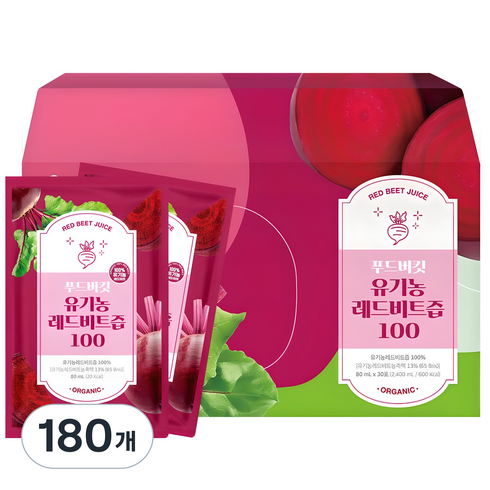 푸드버킷 유기농 레드비트즙 100, 80ml, 180개
