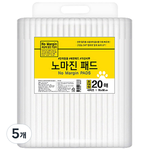 노마진 반려견 배변패드, 20개입, 5개