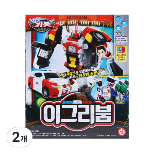 헬로카봇 이그리붐 로봇장난감, 혼합색상, 2개