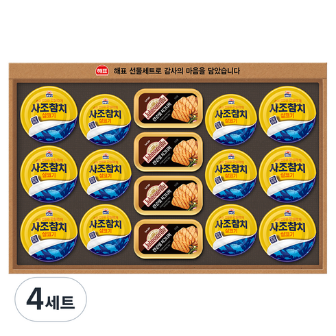 해표 안심특선 99 S호 16종 선물세트, 4세트