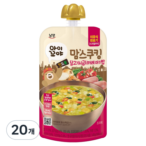 맘스쿠킹 닭고기 시금치 카레 15개월부터, 140g, 20개, 닭고기시금치카레