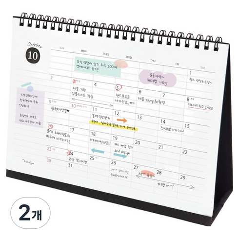 아이씨엘디자인 2027 데스크 스케쥴러 캘린더 라지, 혼합색상, 2개