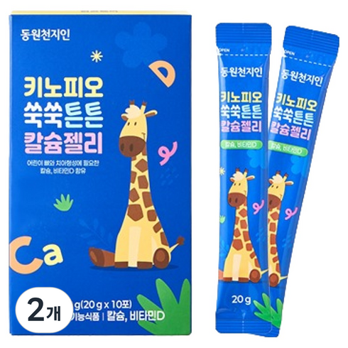 천지인 키노피오 쑥쑥튼튼 칼슘젤리 10p, 200g, 2개