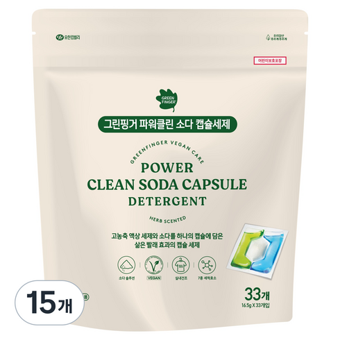 그린핑거 파워 클린 소다 캡슐세제, 33개입, 15개