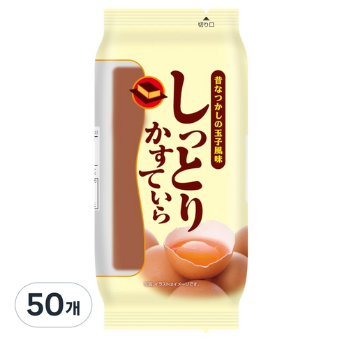 엔제이 스위트팩토리 소프트카스테라, 50개, 90g