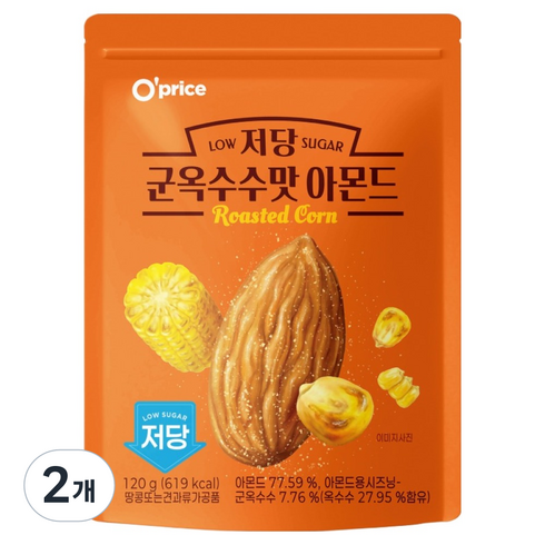오프라이스 저당 군옥수수맛 아몬드, 120g, 2개