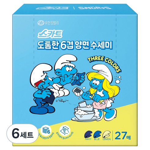 스카트 도톰한 6겹 양면 수세미 3종 x 9p 세트, 네이비, 블루, 레몬, 6세트