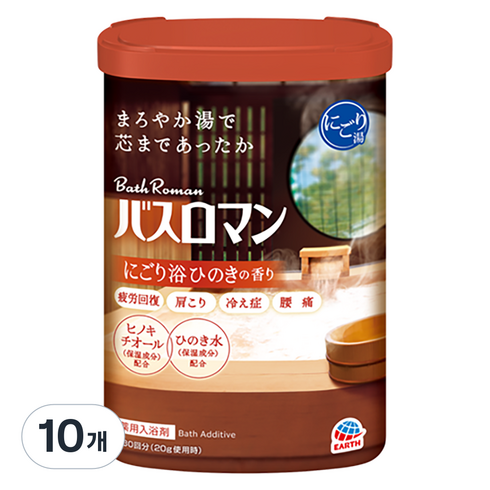 바스로망 입욕제 히노끼, 600g, 10개