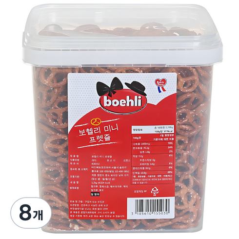 보헬리 미니 프레첼, 1.2kg, 8개