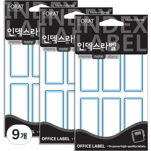 쁘띠팬시 인덱스라벨 일반 견출지 20-219B, 18개입, 9개