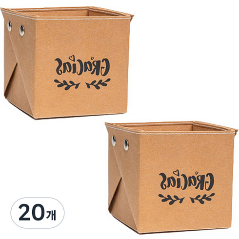 올러바웃 접이식 수납함, 브라운, 20개