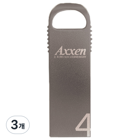 액센 U52 솔리드 USB 2.0 메모리, 4GB, 3개