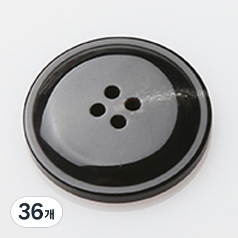 HR빅버튼 티볼리 유광 단추 지름 25mm, 블랙, 36개