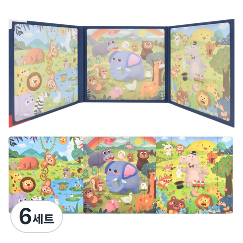 오즈토이 레벨 폴딩 책 정글 자석퍼즐세트, 6세트, 61피스