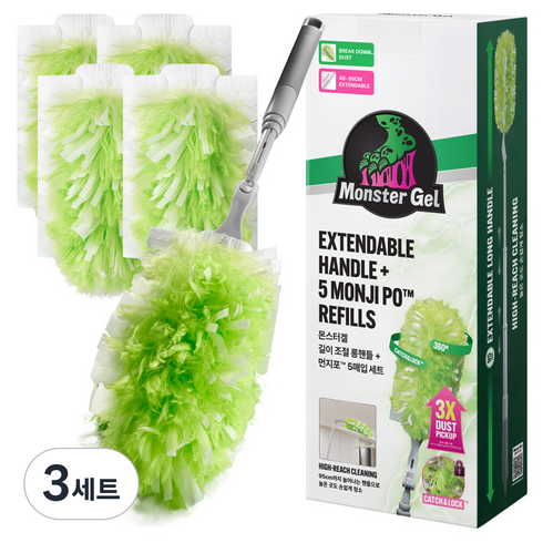몬스터겔 360도 초강력 먼지흡착 먼지털이 길이조절 롱핸들 + 캐치앤락 먼지포 리필 5p 세트, 그린, 3세트