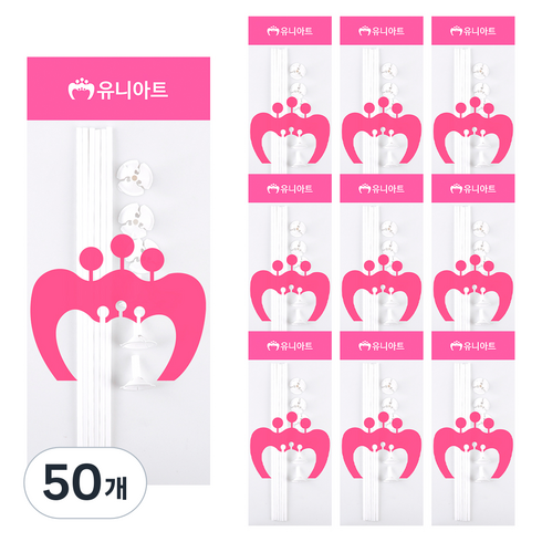 유니아트 1000 풍선 막대캡 6p, 50개