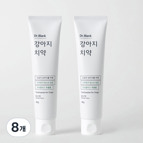 닥터블랭크 강아지 바르는 치약 닭고기맛, 80g, 8개