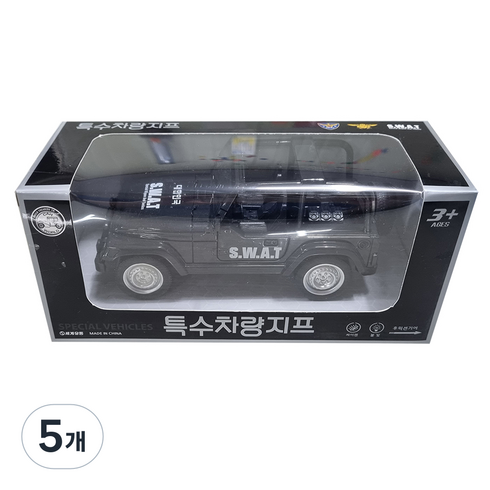 SWAT 특수차량 지프 작동완구, 혼합색상, 5개