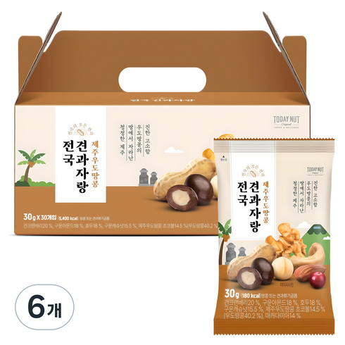 투데이넛 전국견과자랑 제주우도땅콩 900g, 6개
