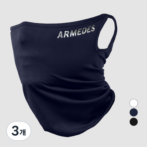 아르메데스 사계절 귀걸이 스포츠 마스크 AR-21, 네이비, 3개