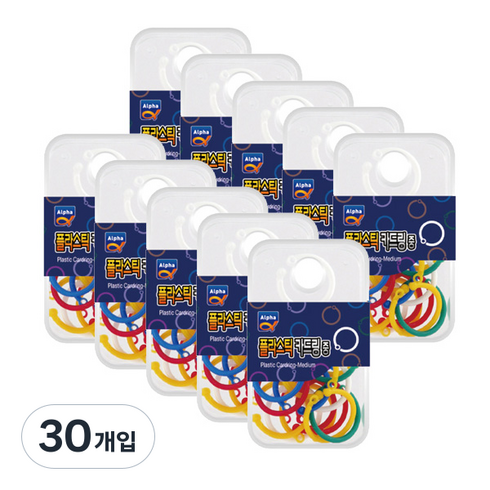 알파 플라스틱카드링 중 18p, 1.7cm, 30개입
