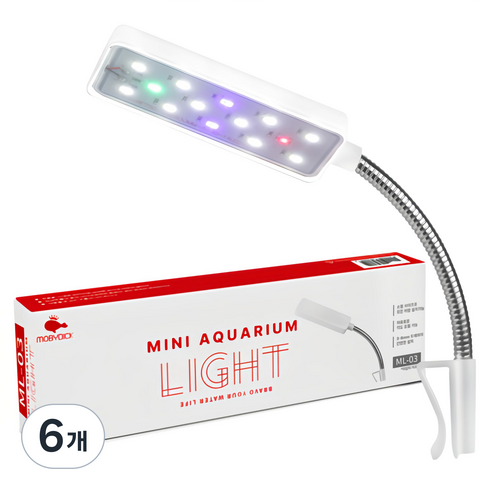 모비딕 미니 아쿠아리움 라이트 ML-03 USB, 6개