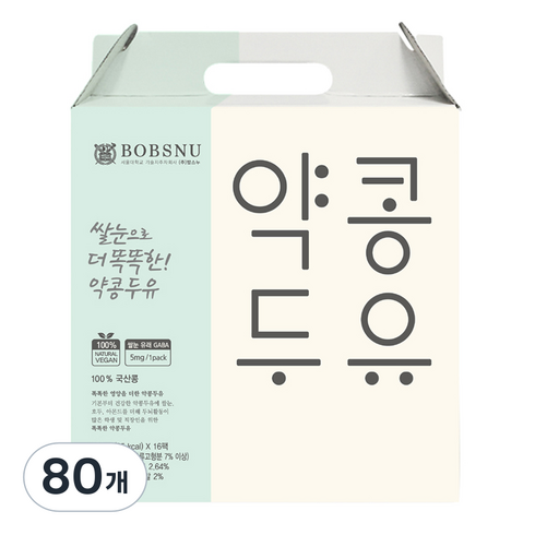 약콩두유 서울대밥스누 쌀눈으로 더 똑똑한, 190ml, 80개