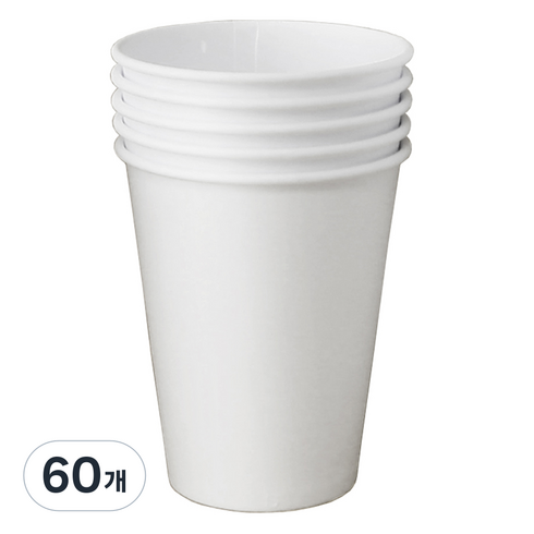 블룸엣홈 카페 무지 종이컵 240ml, 25개입, 60개