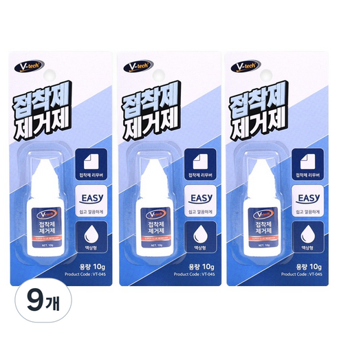 Vtech 순간접착제 제거제, 9개
