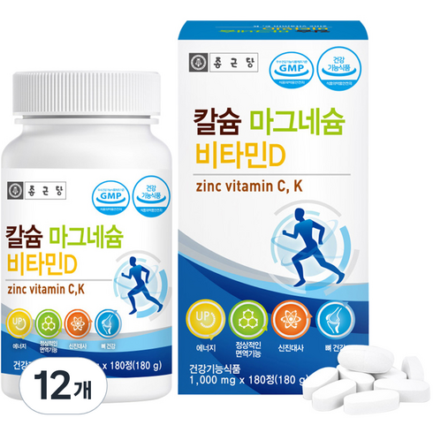 종근당 칼슘 마그네슘 비타민D, 180정, 12개