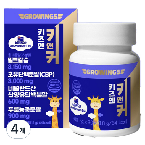 키앤커 어린이 초유 단백질 우유 츄어블 cbp 18g, 30정, 4개