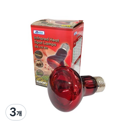 아마존 히팅 스팟 램프 50W R63050, 혼합색상, 3개