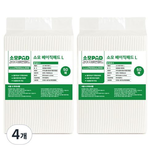 JCCOMPANY 소모 배변패드 베이직 50g, 50개입, 4개