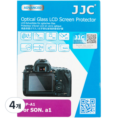 JJC 소니 ZV-1M2 FX3 ZV-E10 ZV-1F A1 카메라 9H 강화유리 액정보호필름, 4개, GSP-A1