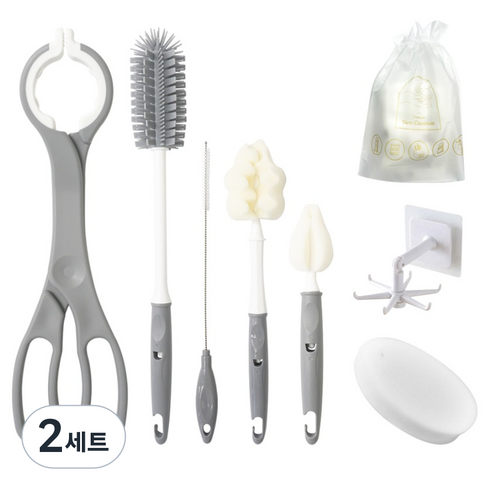 뉴코코맘 젖병솔 7종, 그레이, 2세트