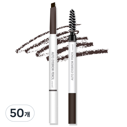 에네스티 오토 듀얼 펜슬 아이브로우 0.18g, 02 흑갈색, 50개