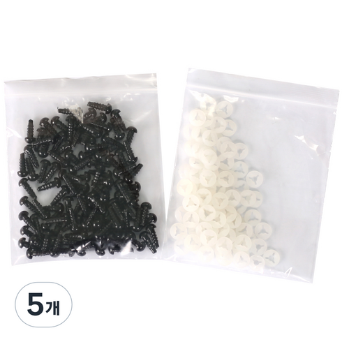펠트친구 나사눈 단추 6mm x 100p, 5개
