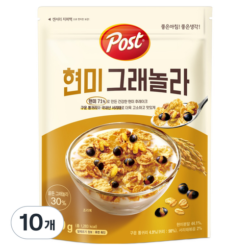 포스트 현미 그래놀라, 310g, 10개