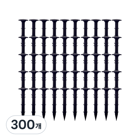 오늘의공감 제초 잡초매트 부직포 고정핀 블랙 16cm, 300개