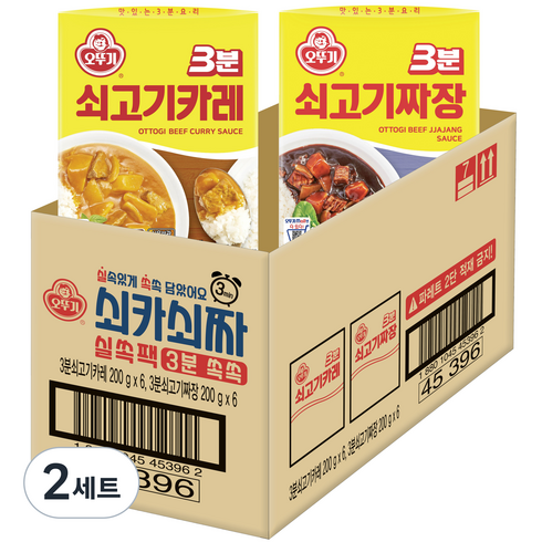 오뚜기3분 쇠고기카레 + 쇠고기짜장, 2.4kg, 2세트