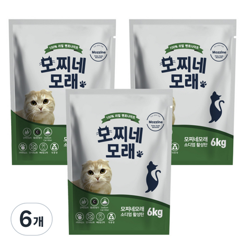 모찌네 응고형 활성탄 소디엄 벤토나이트 고양이 모래, 6kg, 6개, 무향