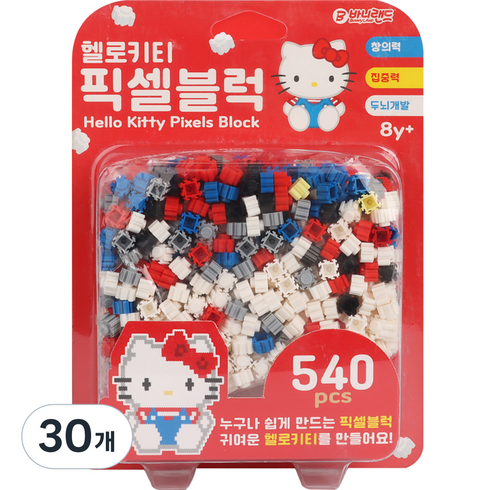 바니랜드 헬로키티 픽셀블럭, 30개, 혼합색상