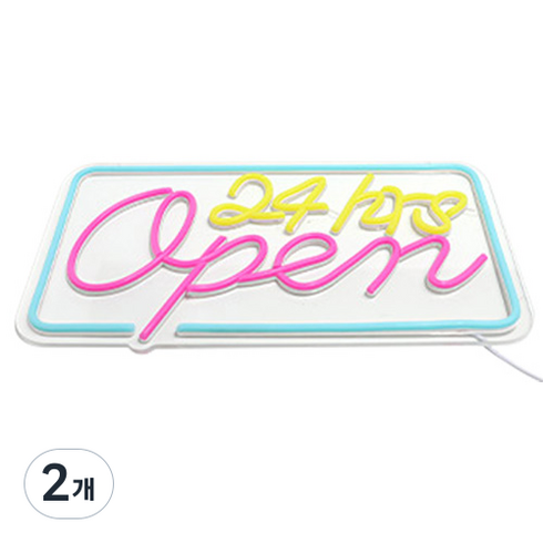 21세기트랜드 제리 24시 영업중 LED 네온사인 간판 혼합색상 42cm, 2개
