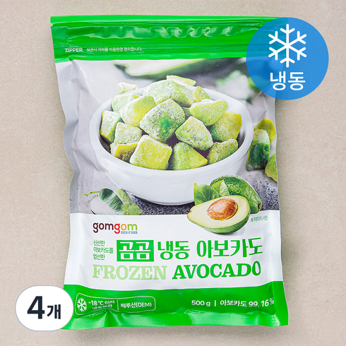 곰곰 냉동 아보카도, 500g, 4개